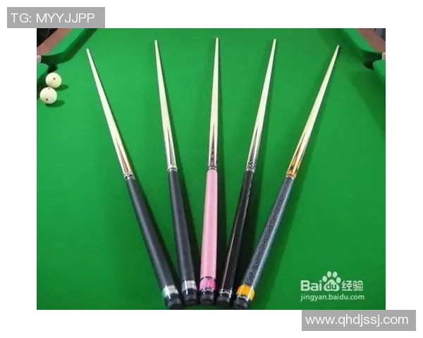 探索台球杆品牌的魅力与选择技巧助你成为台球高手