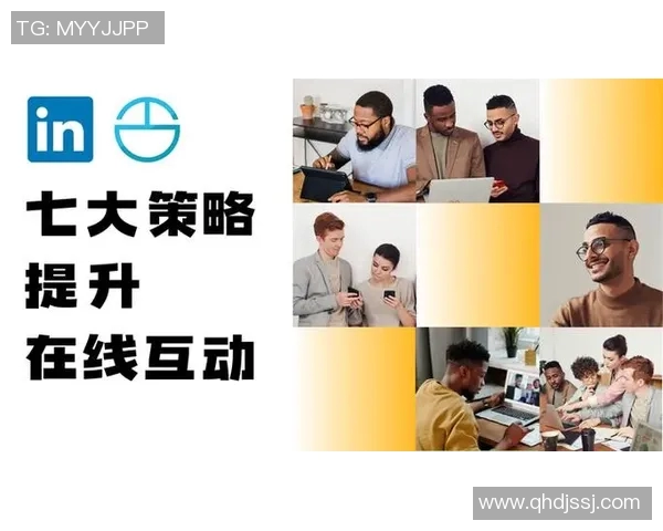 焦泊乔的奋斗历程与成长故事：从平凡到卓越的心路历程