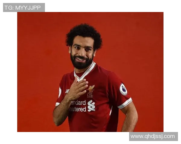 萨拉赫的传奇旅程：从埃及小镇到全球足球巨星的辉煌成就