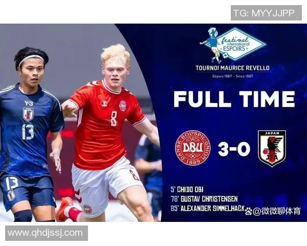 土伦杯英格兰对决墨西哥青年队精彩赛事回顾与分析