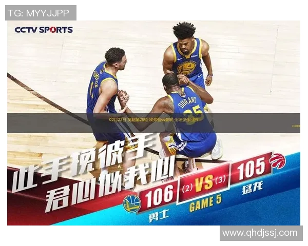 埃弗顿与曼联精彩对决全场录像回放尽在此处分享